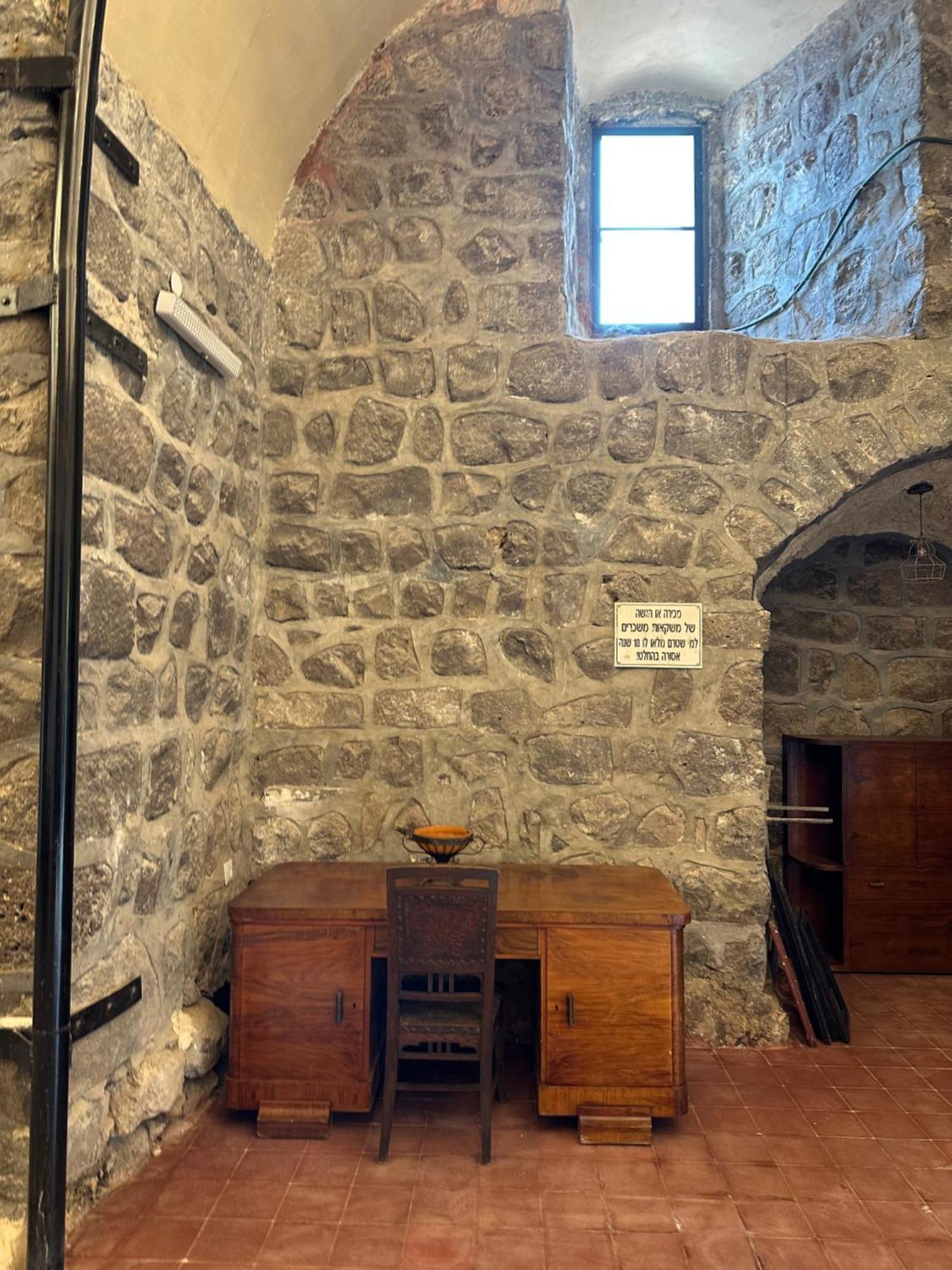 Отель Dona Castle Тверия Экстерьер фото